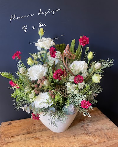 flower design 空と私