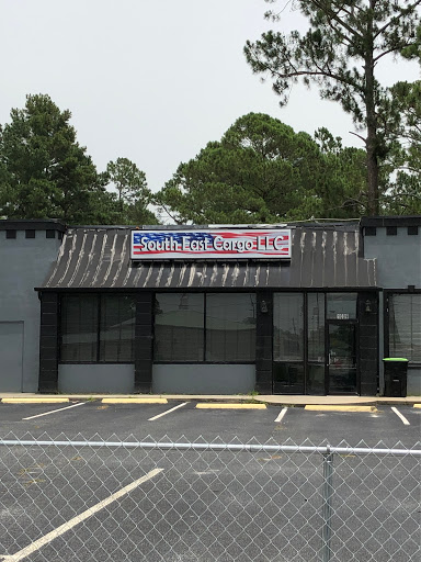 South East Cargo LLC