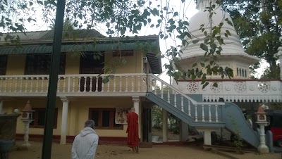 Photos of Meda Bowala Buddhist Temple