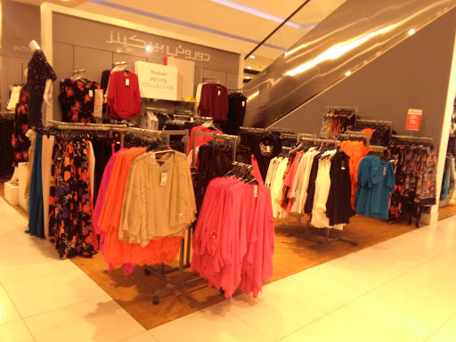 Max fashion saudi arabia