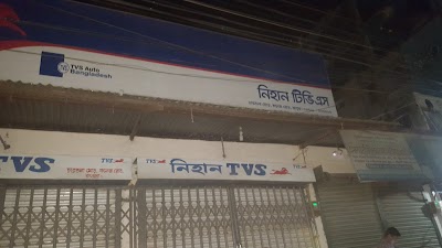 Photos of NIHAN TVS