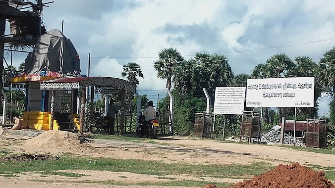 Sri Vishvaroopa Anjeneyar Temple., Author: T Vinothraj