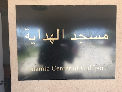 Gulfport Islamic Center