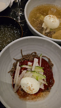 Bene Korean BBQ by null