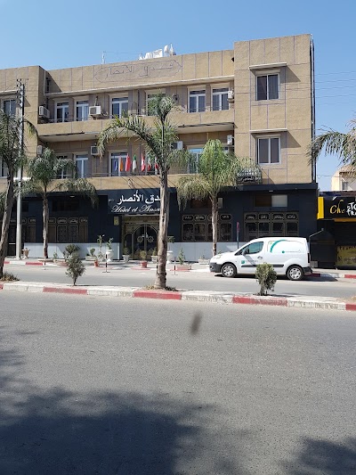 Photos of Hotel Al Ansar