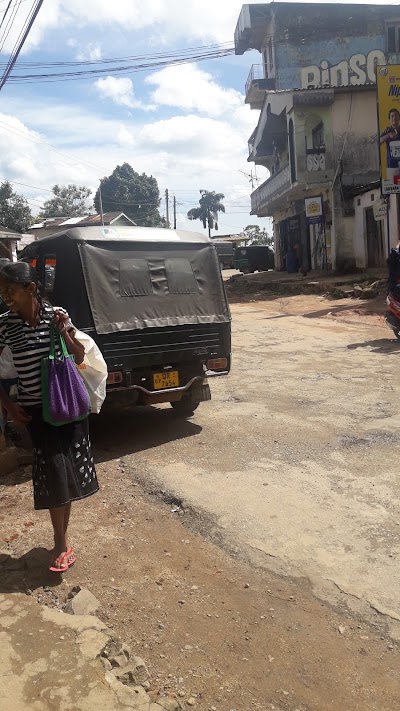 Photos of Meedumpitiya Post Office මීදුම්පිටිය තැපැල් කාර්යාලය