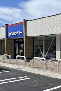 コインランドリー そよら浜松西伊場店