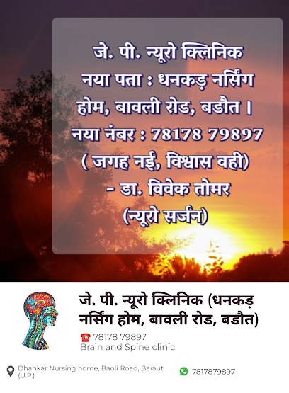 JP Neuro Clinic (Jai Parkash Neuro Clinic)