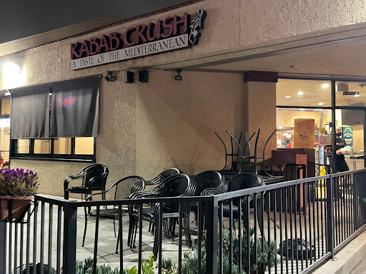 Gridley Plaza