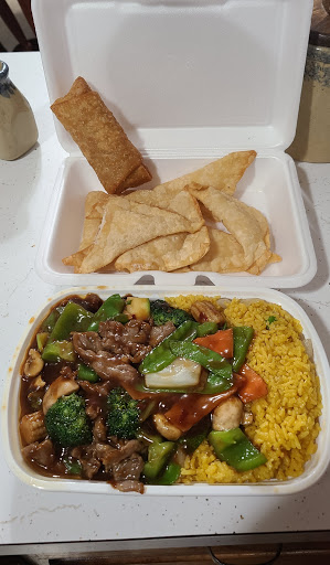 A Wok - Visual