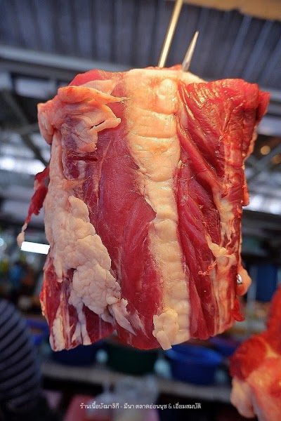 Malikee & Meena Halal Beef / Iam Sombat market 3