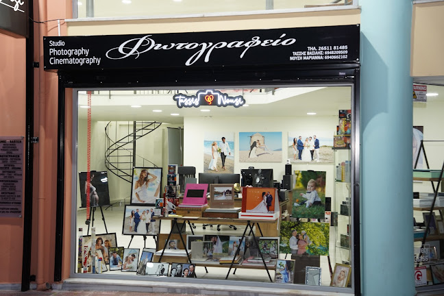 Φωτογραφείο Tassis Nousi - Φωτογράφος