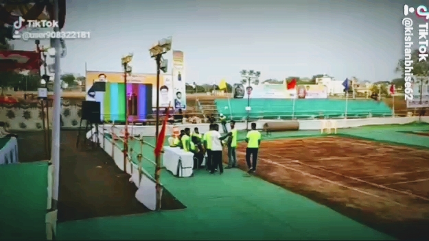 Manwat Sports Academy