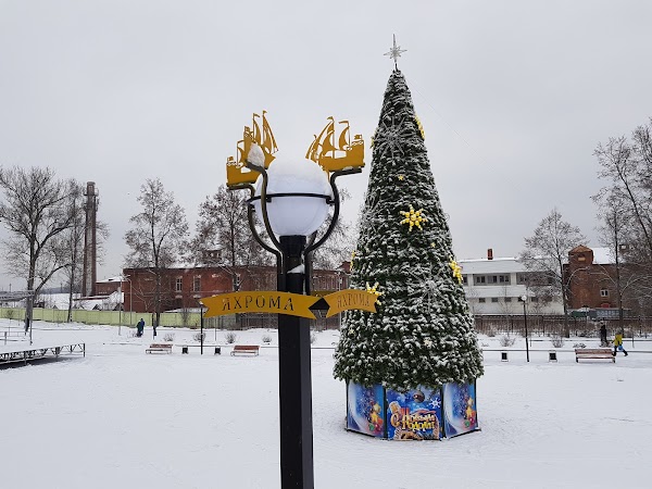 Яхрома парк лямина