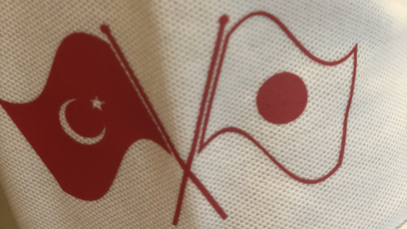 ターキッシュ テイスト