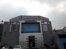 Makkah Tiles gujranwala