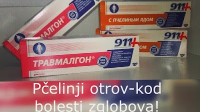 Photos of Apoteka Belladonna Bar