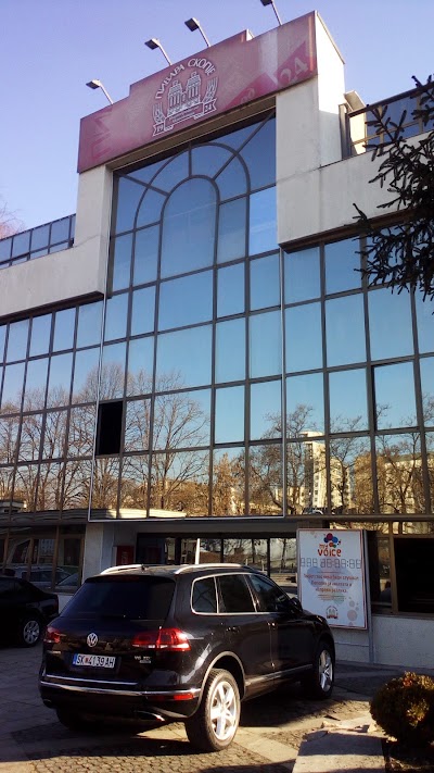 Photos of Skopje Brewery