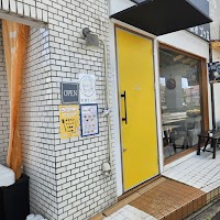 珈琲ゴッホ ～Cafe Van.Gogh～