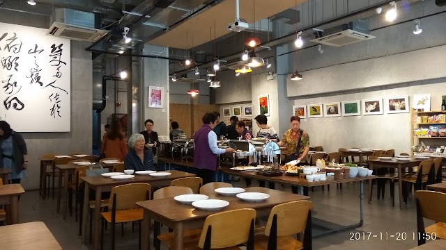 Ahimsa Buffet