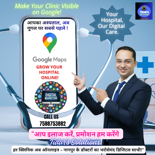 "नागपुर के डॉक्टरों का डिजिटल पार्टनर – Tidars Solutions!" post image