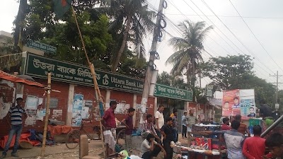 Photos of Uttara Bank Limited | EPZ Branch