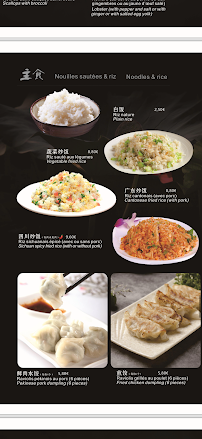 Menu Restaurant Tian Fu Page 6