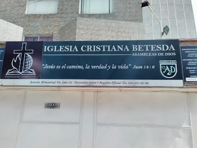Photos of Iglesia Betesda