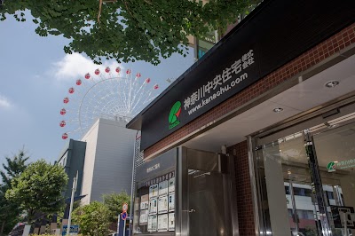 神奈川中央住宅（株） センター 北店