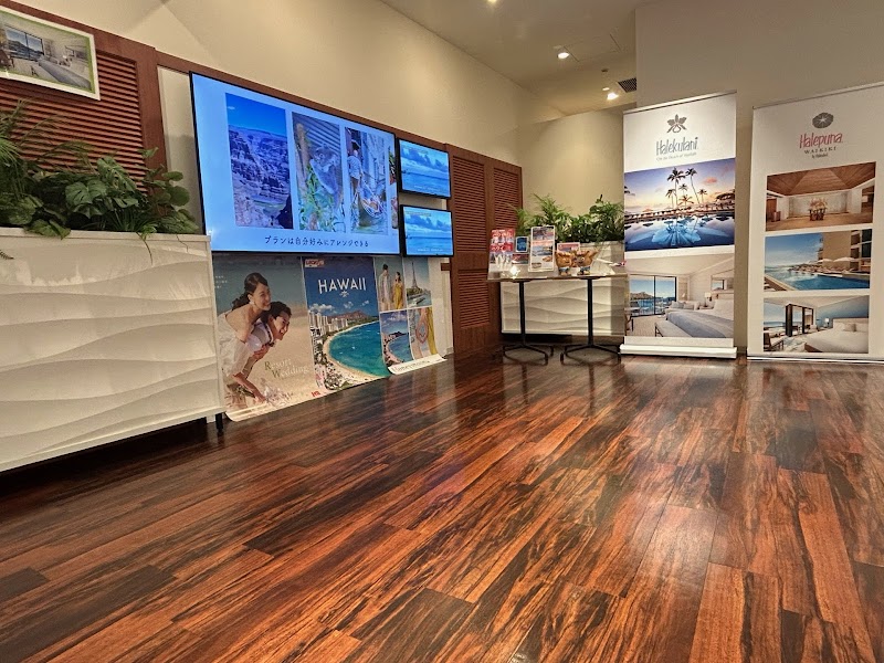 JTB トラベルゲート新宿マルイ本館