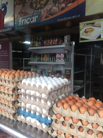 Photos of AGROCOMERCIAL SANTA RITA