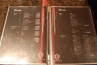 bisseru（ビゼル）