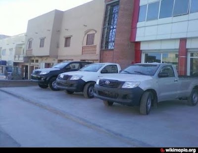 Photos of Agence Toyota