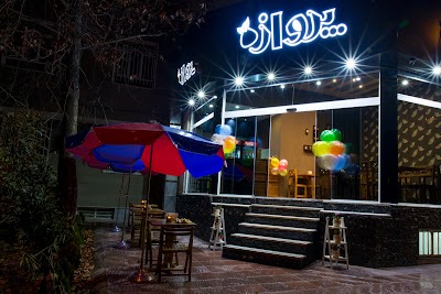 Photos of Parvazeh Fast Food