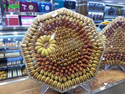 Photos of Narbon Confectionary