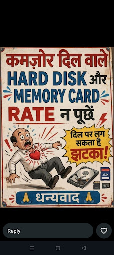 Price up post image