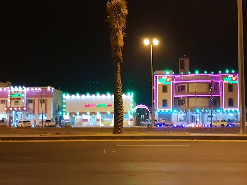 فندق ريف الجنوب, Author: فهد المناهيل