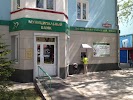 Фотография Муниципальный Банк, Абакан, Россия