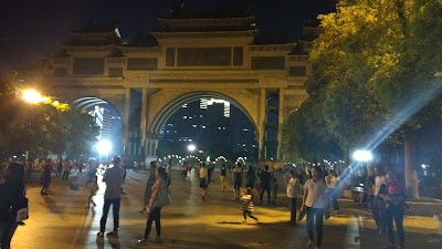 Photos of Yongwang Shunde Shopping Center