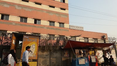 Photos of Bangladesh University of Health Science (BUHS)