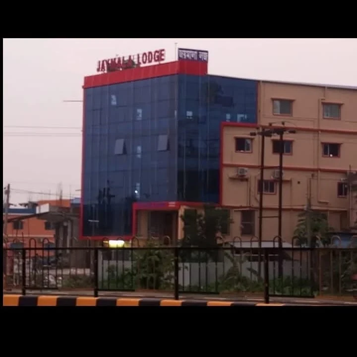 JAYMALA LODGE and HOTEL