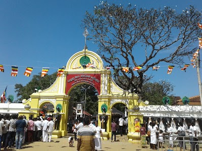 Photos of Kathirgamam Murugan Kovil