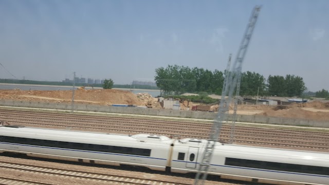 Fuxing Park