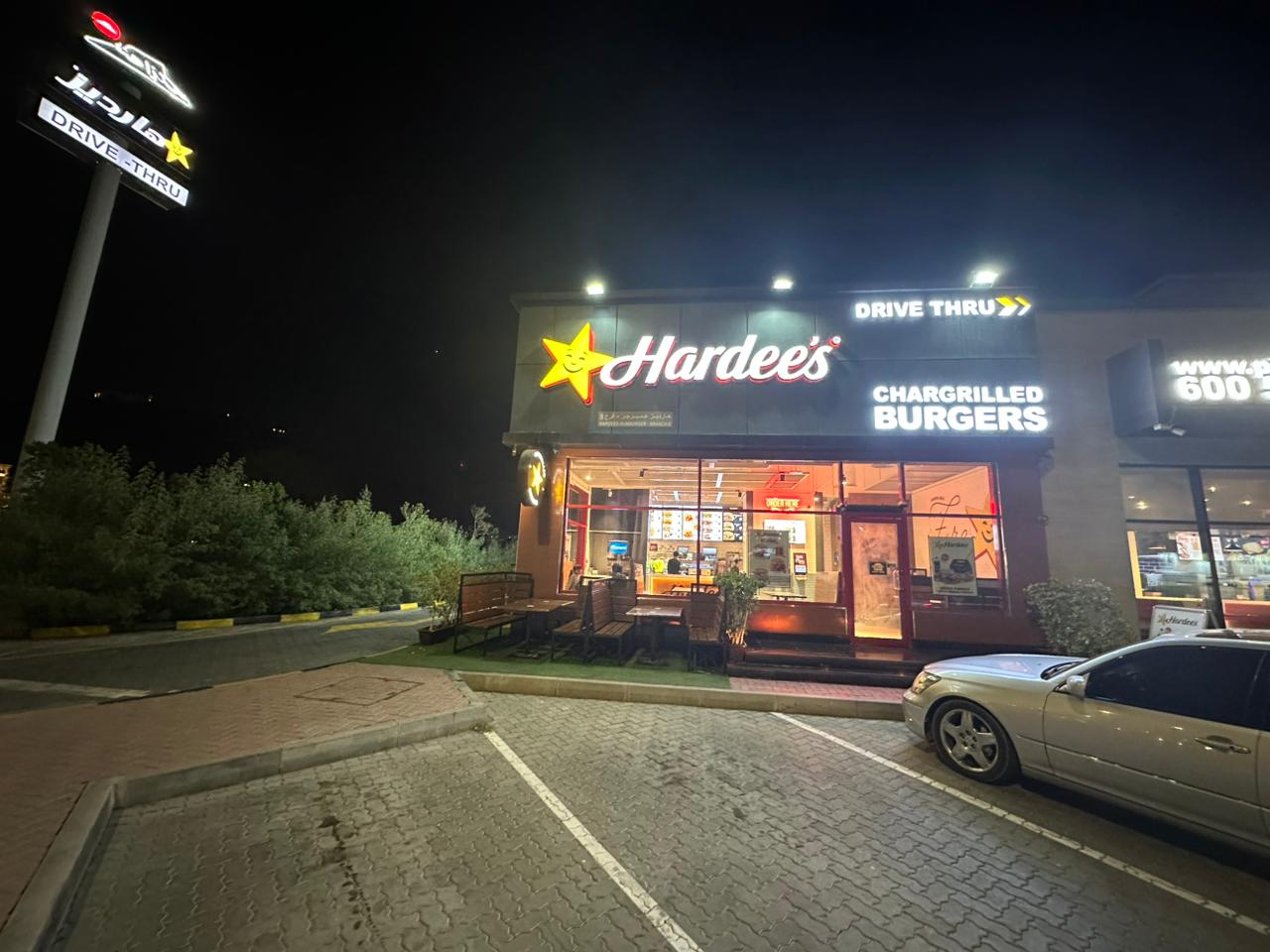 Hardee's - صورة 2