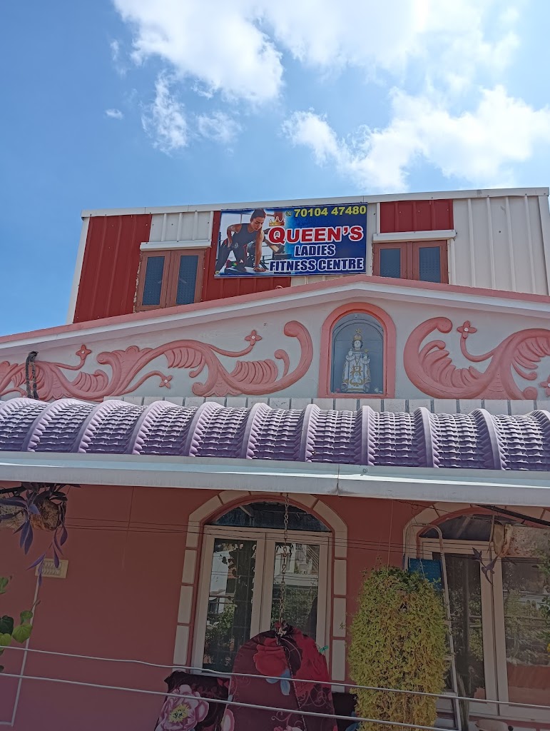 Queens Ladies Fitness Centre