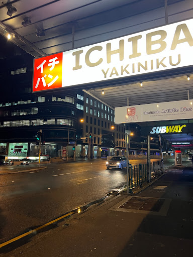 Photo of Ichiban Yakiniku