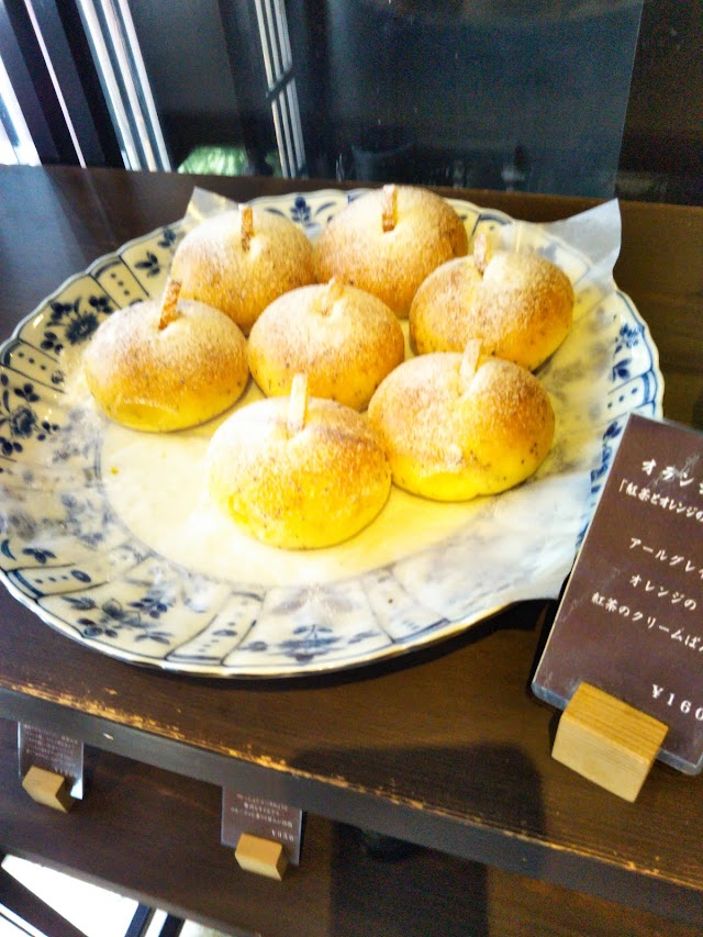 Mash Kyoto