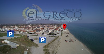 photo of El Greco Beach Hotel