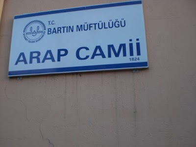 Photos of Arap Cami