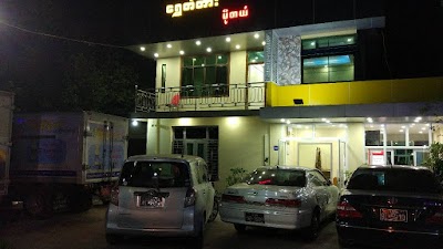 lodging